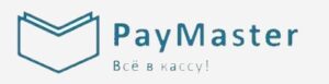 Сервис &laquo;PayMaster&raquo;