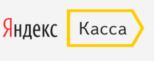 Платежная система Яндекс.Касса